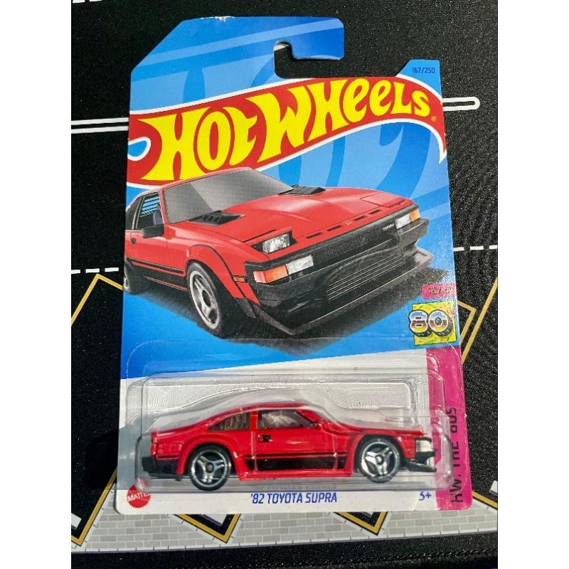 Hot wheels 82 Toyota Supra , hw hot item