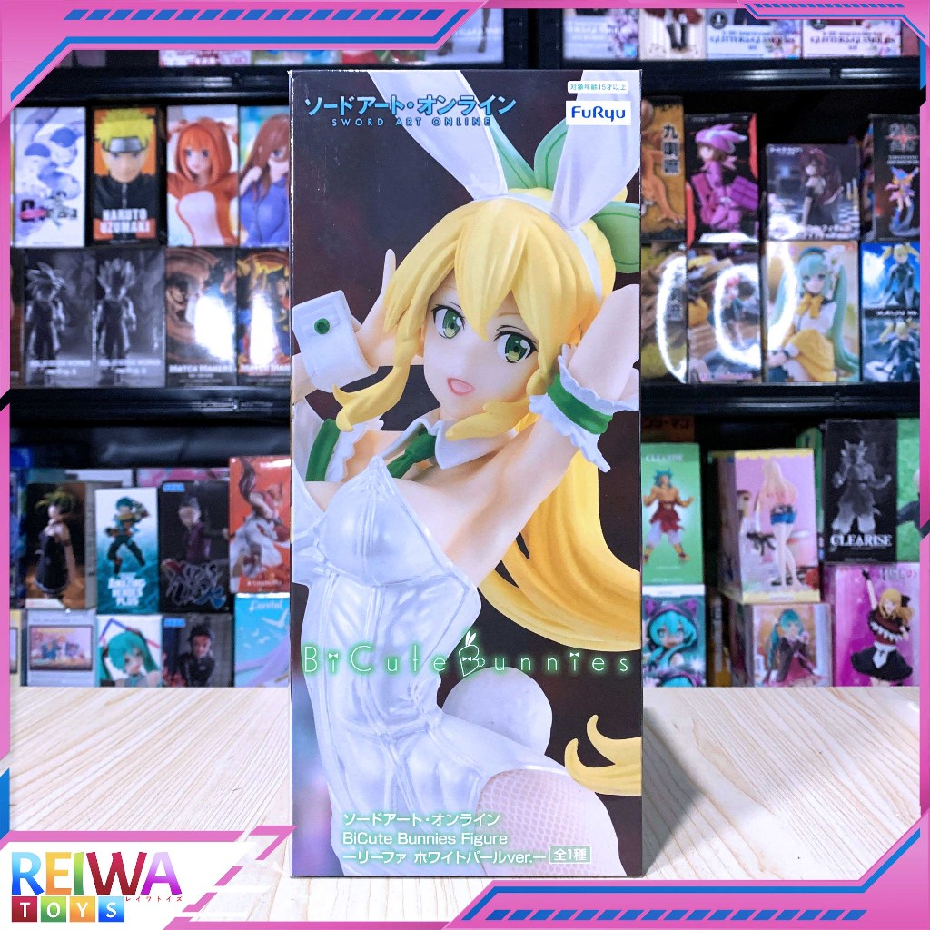 BiCute Bunnies Figure Kirigaya Suguha / Leafa - White Pearl Ver. Sword Art Online