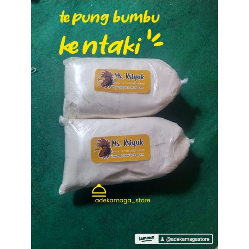 

Tepung Serbaguna