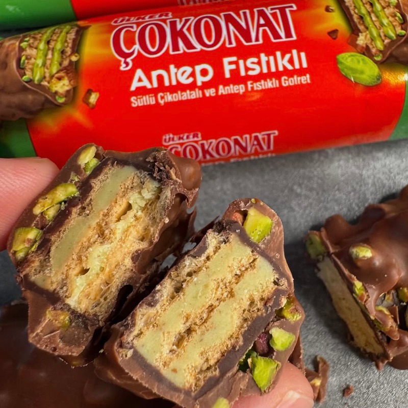 

Çokonat Antep Fıstıklı Ülker Pistachio Coklat Susu Çikolata Chocolate Turkey Turki Türkiye