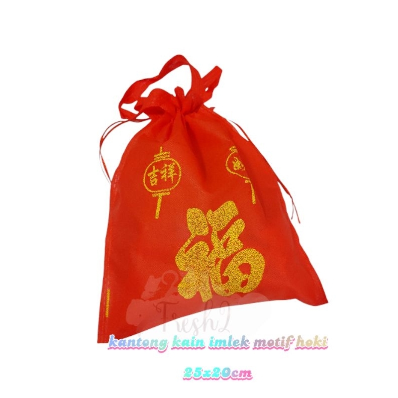 kantong jeruk motif fu / kantong imlek merah / kantong kain