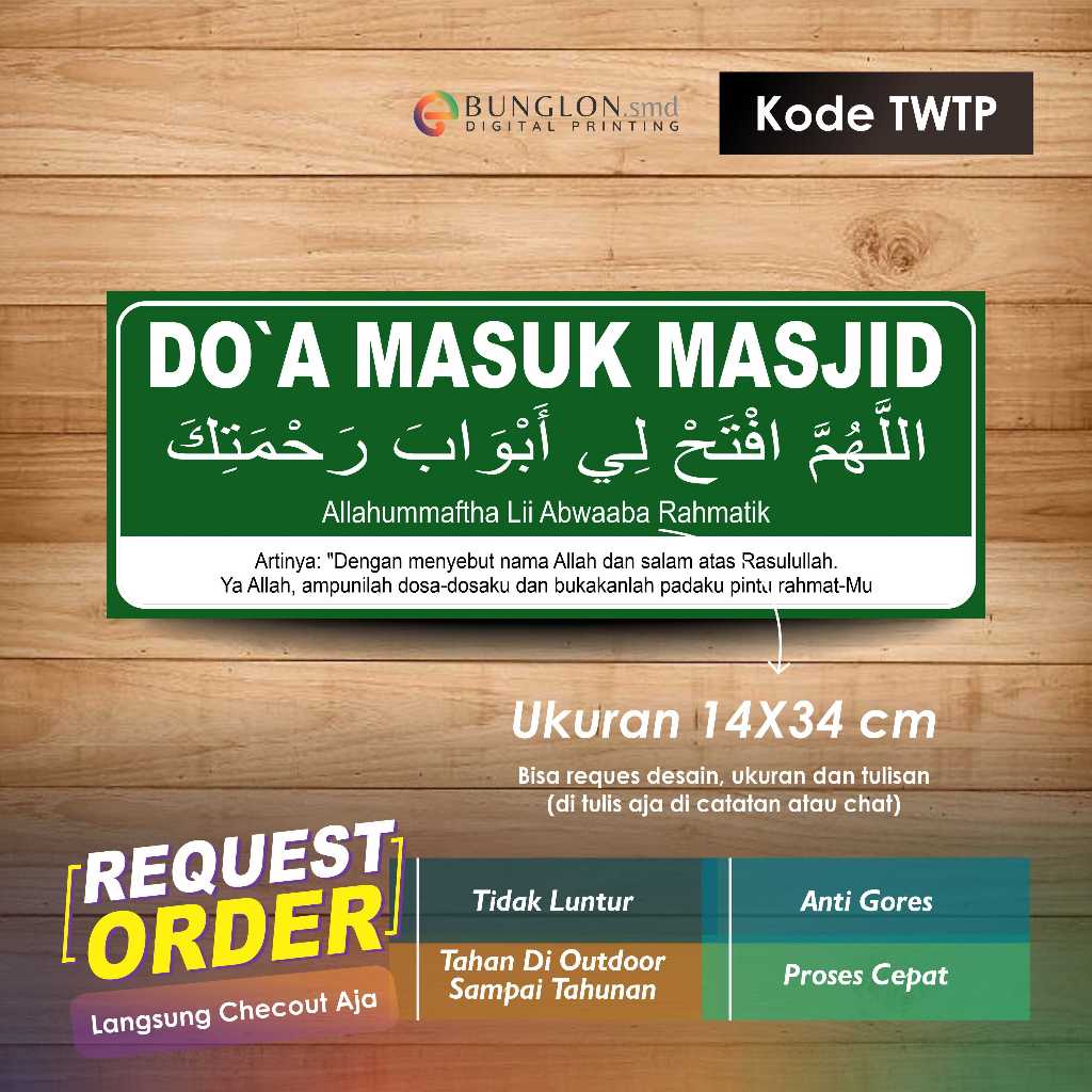 

STIKER DOA MASUK MESJID+ LAMINASI KODE TWTP HIJAU
