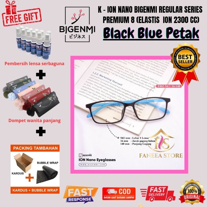 HARGA PROMO KACAMATA BIGENMI [ AGEN RESMI ] BLACK BLUE PETAK | Kacamata bigenmi terapi reguler K-Ion