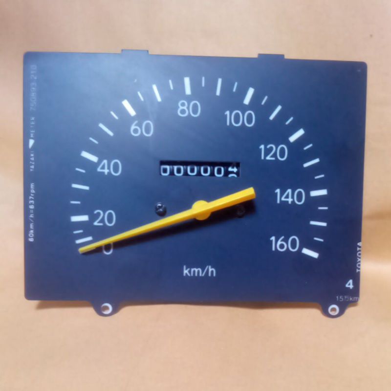 KIJANG KAPSUL STANDART JARUM KUNING BENSIN (NON RPM)