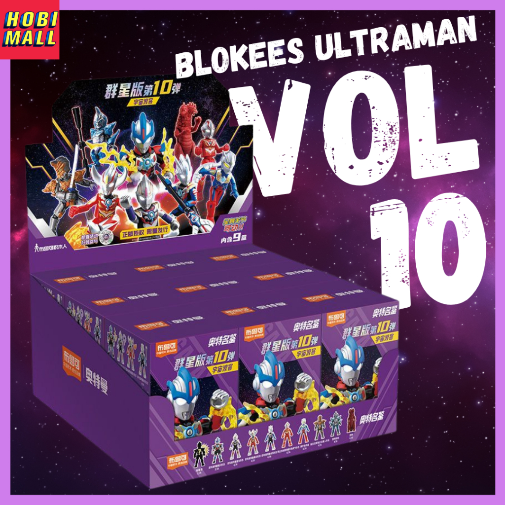 Mainan Blind Box Ultraman Galaxy Version Vol 10 Saga Blokees Toy Sealed Dikirim Random