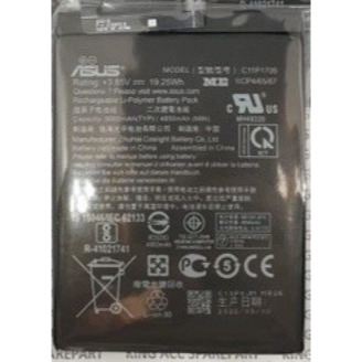 Baterai ASUS Zenfone Max Pro M1