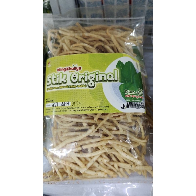 

SNACK STIK SAYUR KHAS PATI 150 GR SNACK SEHAT