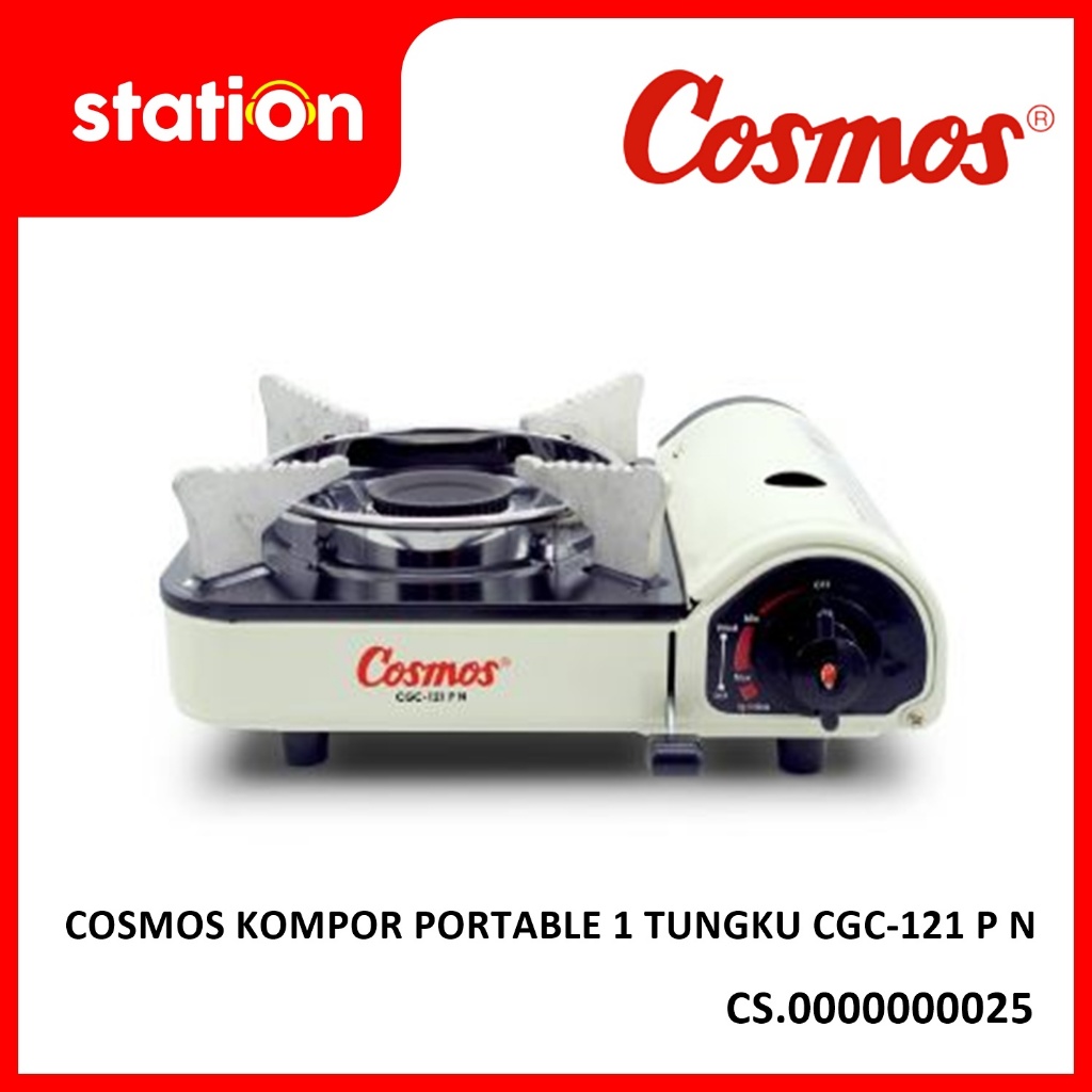 COSMOS KOMPOR PORTABLE 1 TUNGKU CGC-121 P N