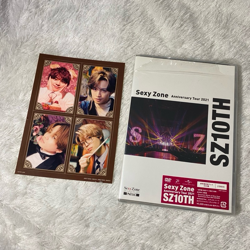 DVD SZ10TH Sexy Zone Concert (Regular ver)