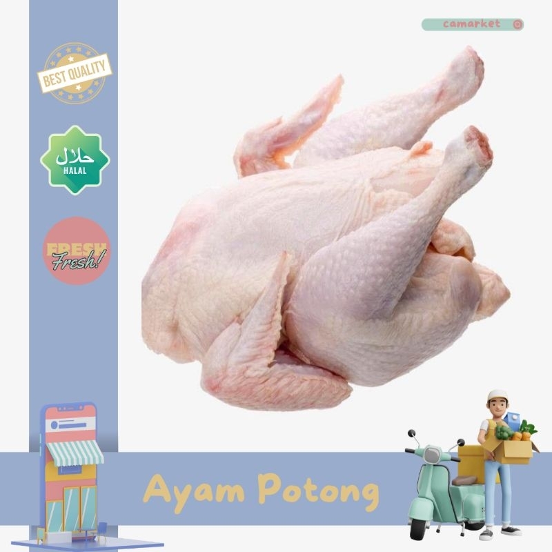 

Ayam Potong Mentah Fresh kualitas baik Kirim Instan hari ini