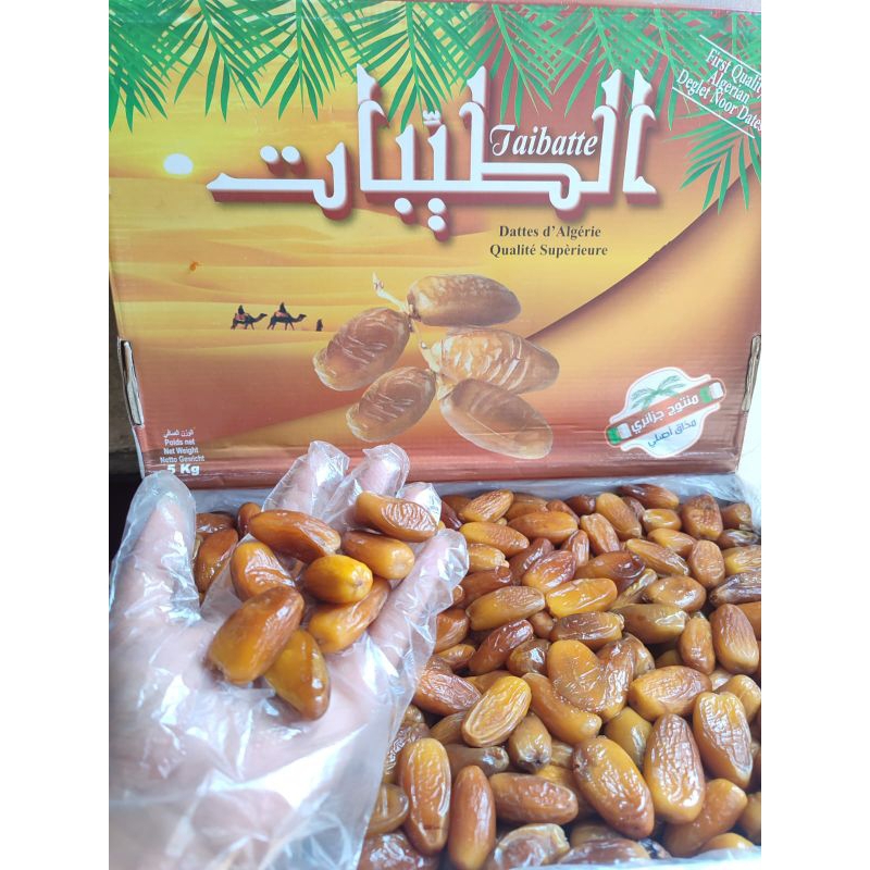 

Kurma tunis madu taibatte kemasan tinwal