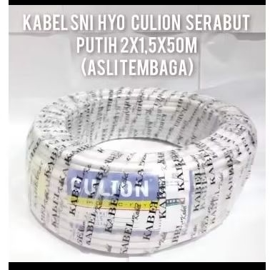 Kabel Listrik Serabut Tembaga 2x1.5mm NYMHYO 2x1,5mm (Per Meter)