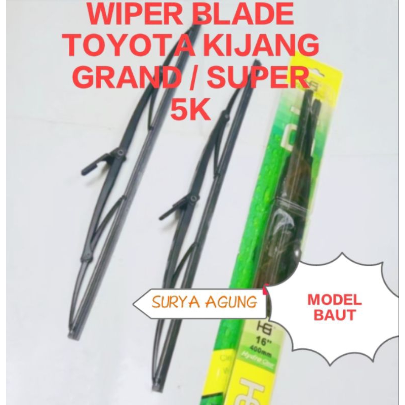KARET WIPER / WIPER BLADE MODEL BAUT TOYOTA KIJANG SUPER / KIJANG GRAND 5K HARGA SET 2PCS