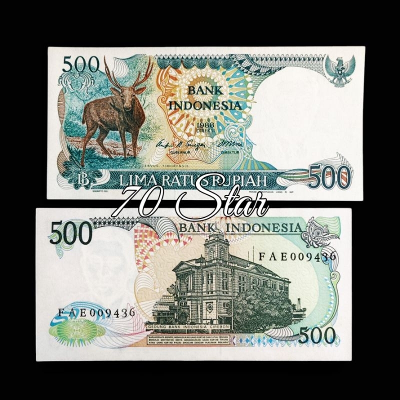 uang kuno 500 Rupiah kijang 1988