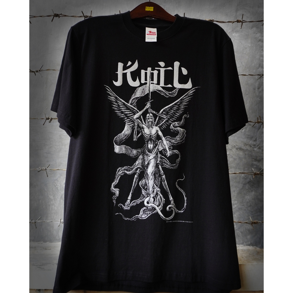 KAOS ORIGINAL KOIL (SIZE L)