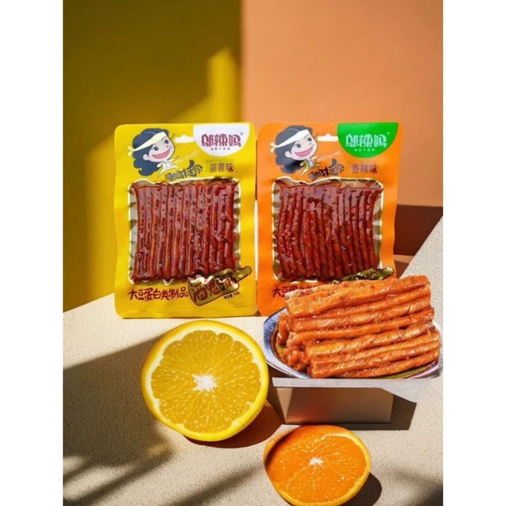 

[Halal] paket bundling 2pcs Cemilan Kulit Kembang Tahu Cemilan Pedas Halal 70gr