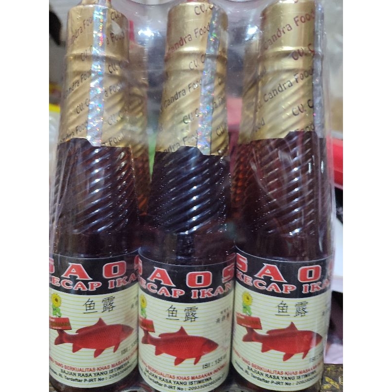 

KECAP IKAN CAP BUNGA MATAHARI
