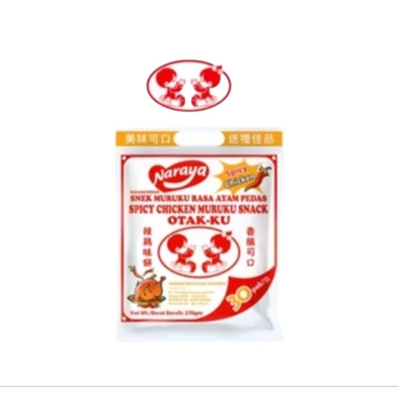 

Naraya Snek Muruku Ayam Pedas 180g isi 20
