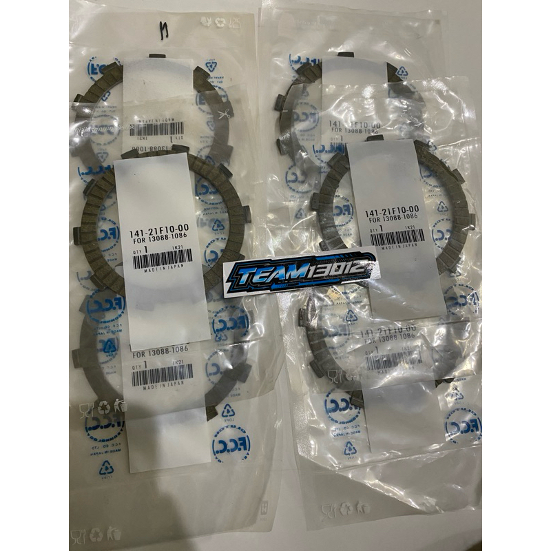KAMPAS KOPLING FCC NINJA SET