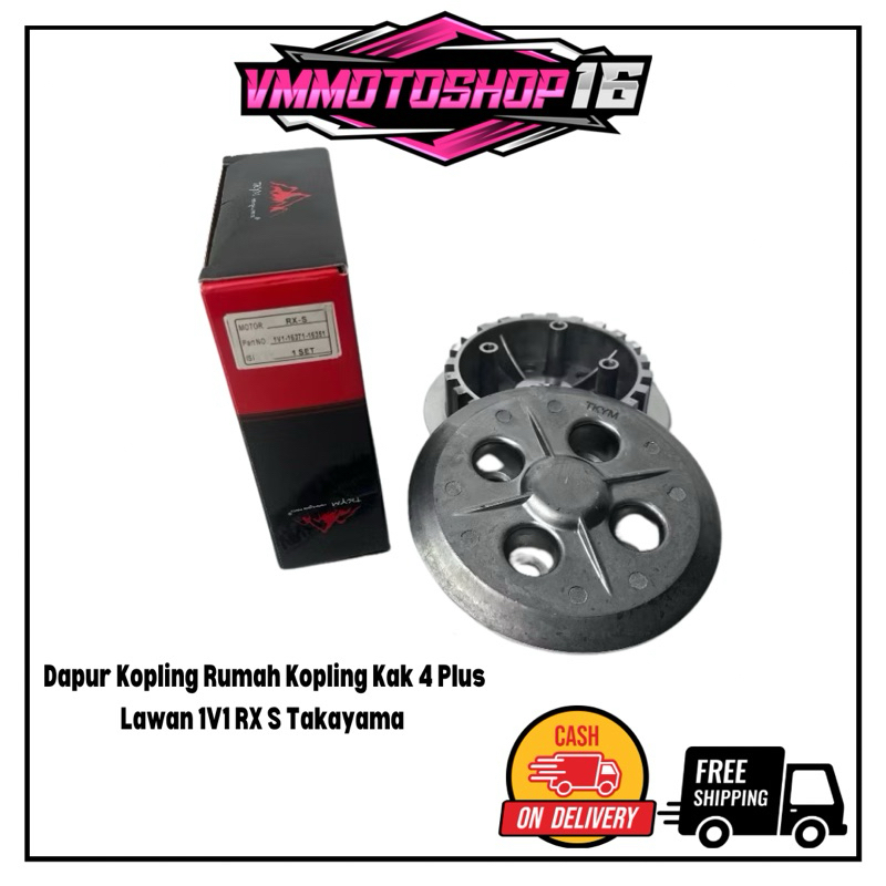 Dapur Kopling Rumah Kopling Kaki 4 Plus Lawan 1V1 RX S Takayama