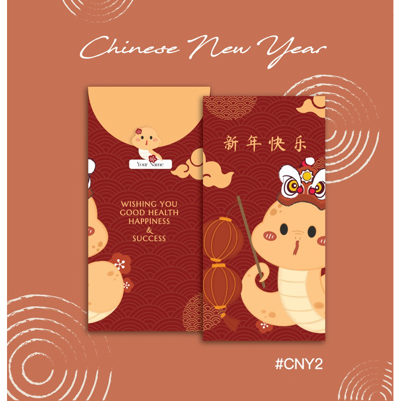 

[BELI 2 GRATIS 1] PREMIUM LARGE Angpao Angpau CNY Imlek Sincia 2025 Ular Snake Lucu