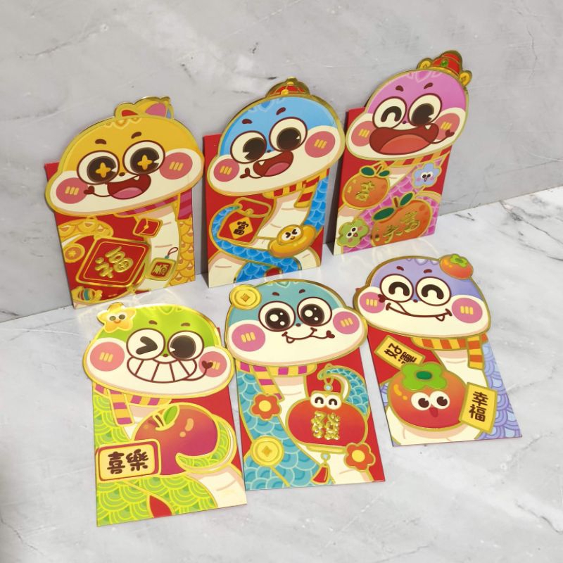 

Amplop Merah Angpao Imlek Shio Lucu / Aneka Gambar Cute Angpao