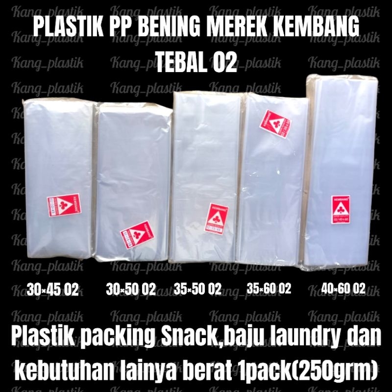 plastik PP bening merek kembang tebal 02 || 30×45 30×50 35×50 35×60 40×60 || plastik packing Snack |