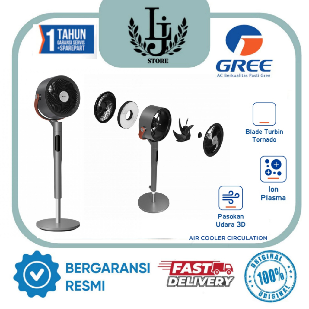 Air Cooler Gree Circulation Air Cooler GCF CIRCOOL14 Gree Circulation Air Cooler