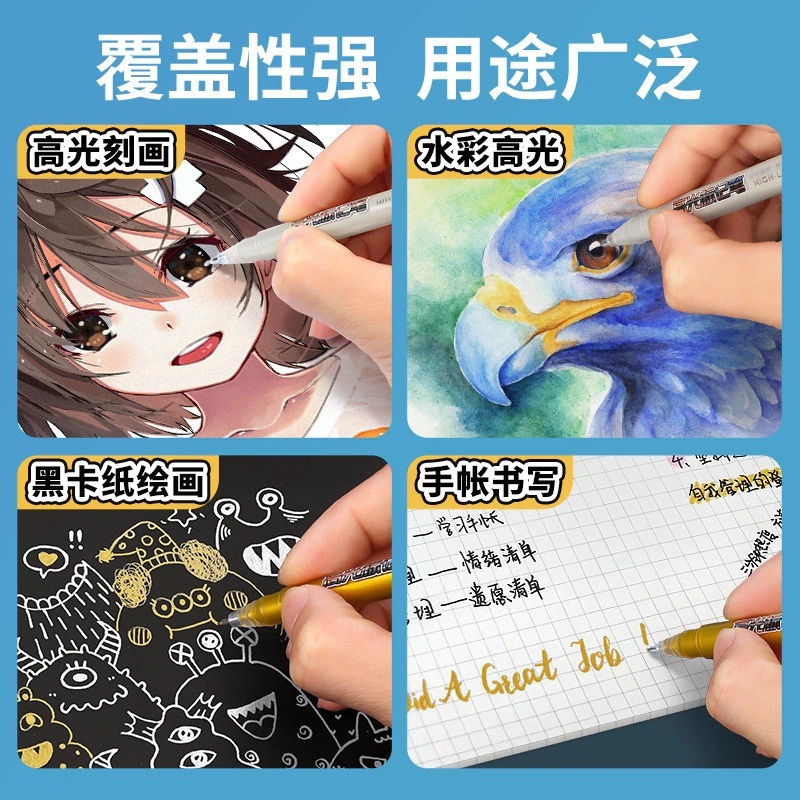 

D3W! BAOKE Pena Highlighter 3 Warna Pena Gel 1.0mm PC3538 3 pcs/set