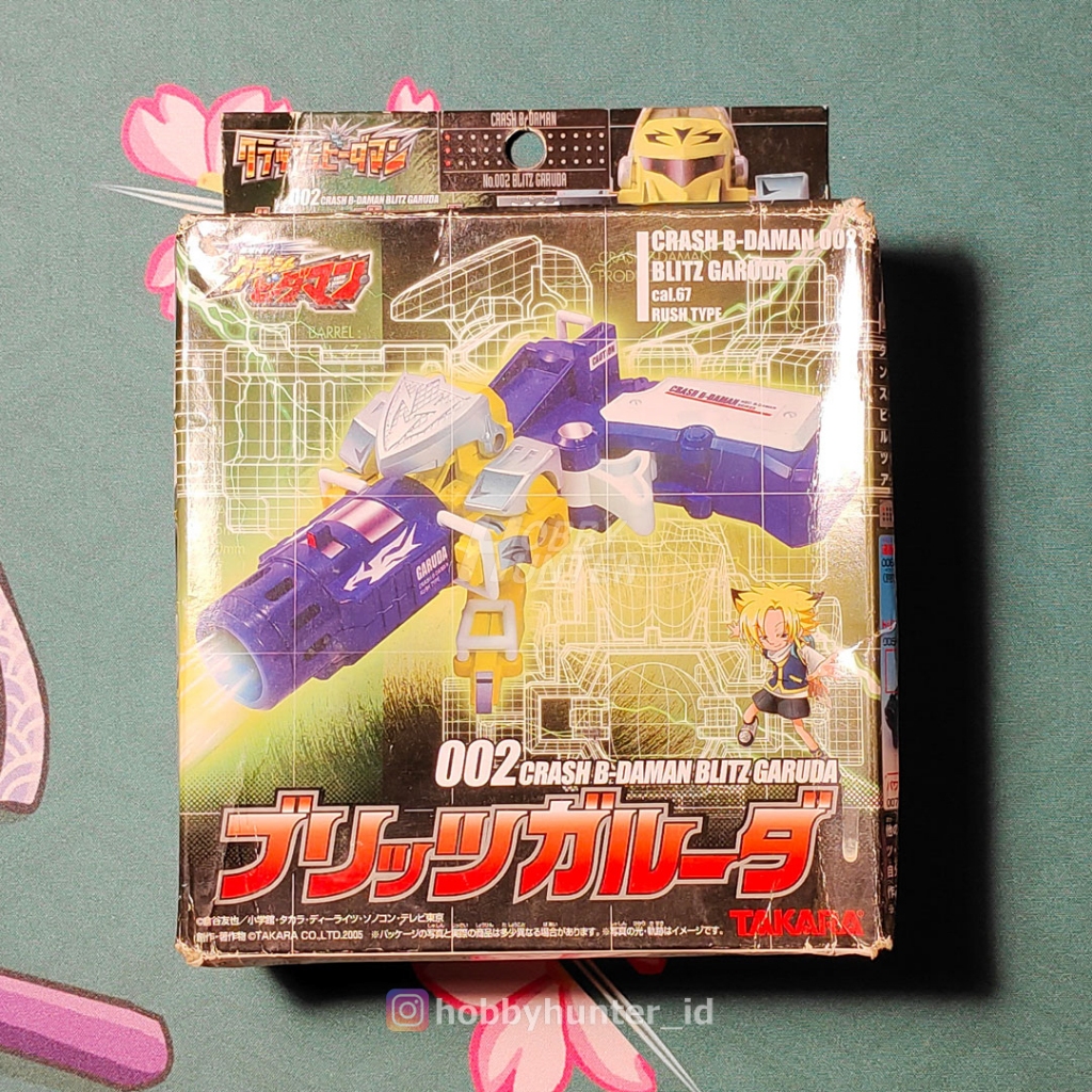 crash b-daman blitz garuda 002