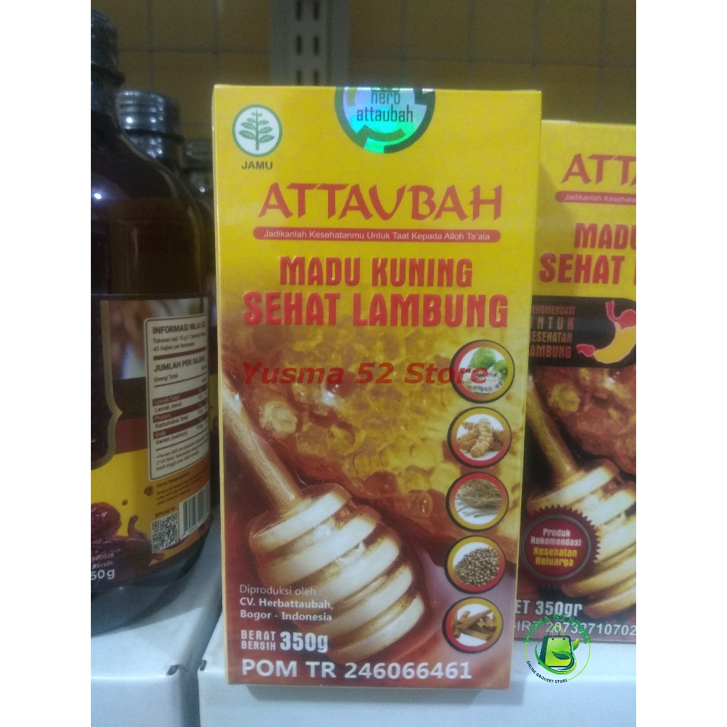 

MADU KUNING SEHAT LAMBUNG ATTAUBAH Limited