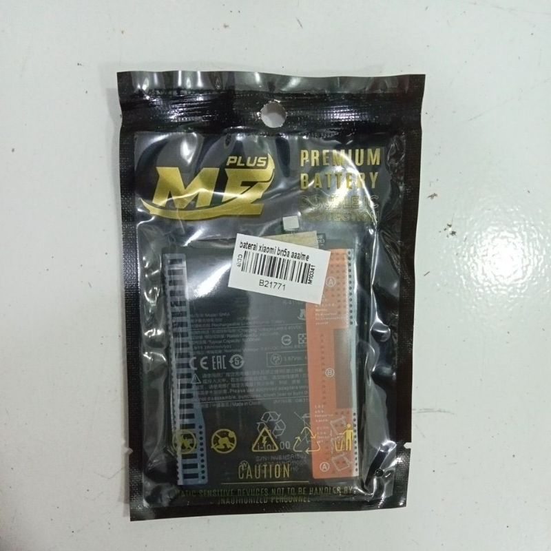 BATERAI XIAOMI BN5A / REDMI 10 AAA/ME