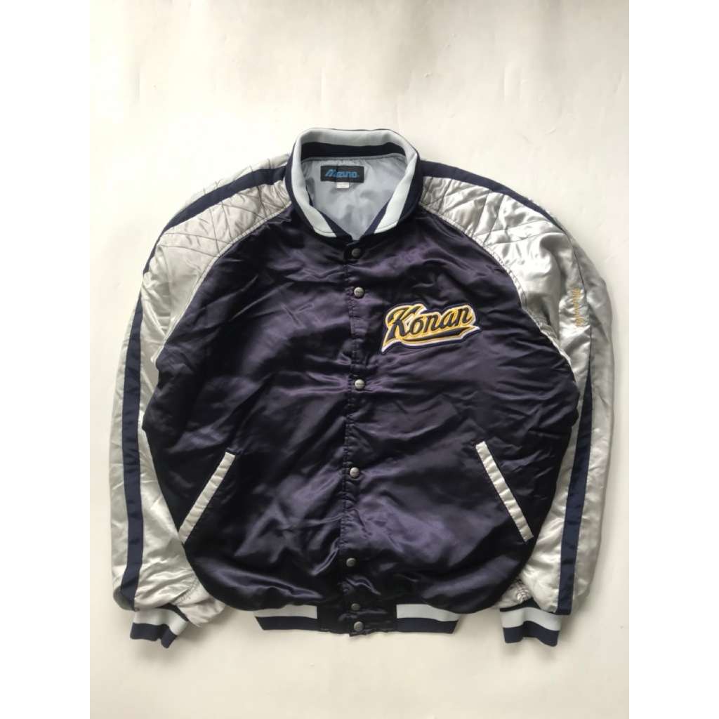 Mizuno Baseball Varsity Jacket (JC-5783) XXL