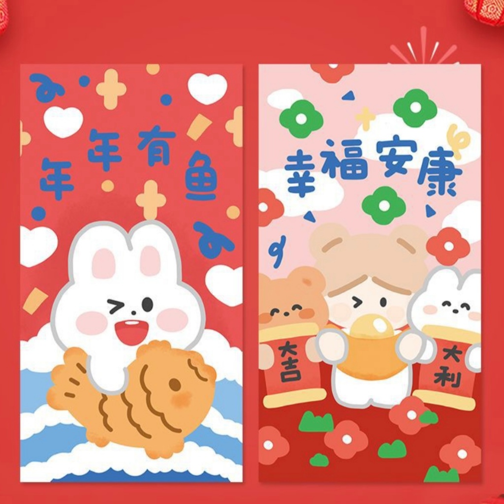 

Angpao Imlek Lucu Karakter Angpao Panjang Dodogirl (2 Pcs)