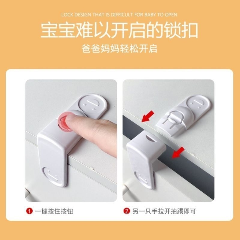 Tempelan kunci lemari laci kulkas pintu tempelan pengunci pintu