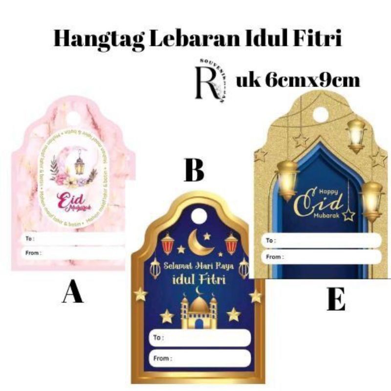 

(1lembar)Sticker Toples Lebaran Idul Fitri/Stiker Hampers Lebaran Idul Fitri/Sticker parcel Idul Fitri/Stiker Label Hampers Idul Fitri/Sticker Segel box/Sticker Segel Hampers/Hangtag Idul Fitri/hang tag
