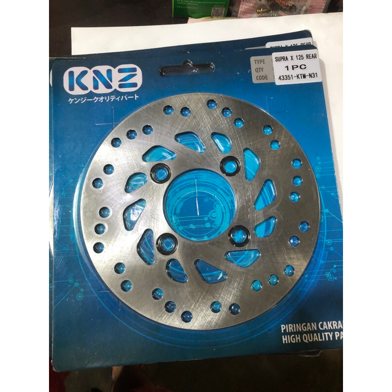 piring cakram blk supra x125 piring cakram belakang supra x 125 piringan cakram belakang supra x 125