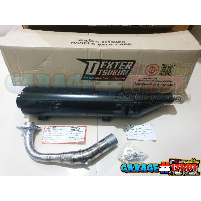 Knalpot Dexter RRGS Tsukigi DB Killer Yamaha Nouvo Z Lele Original RRGS Tsukigi Thailand