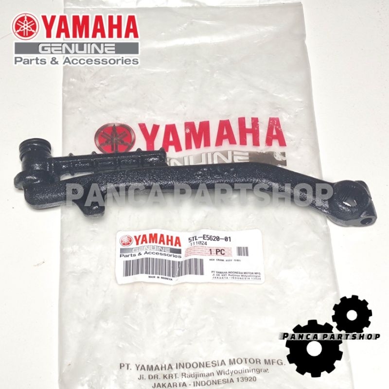 KICK STARTER MIO SPORTY SMILE ORI YGP ORIGINAL YAMAHA SELAAN SELAHAN ENGKOL
