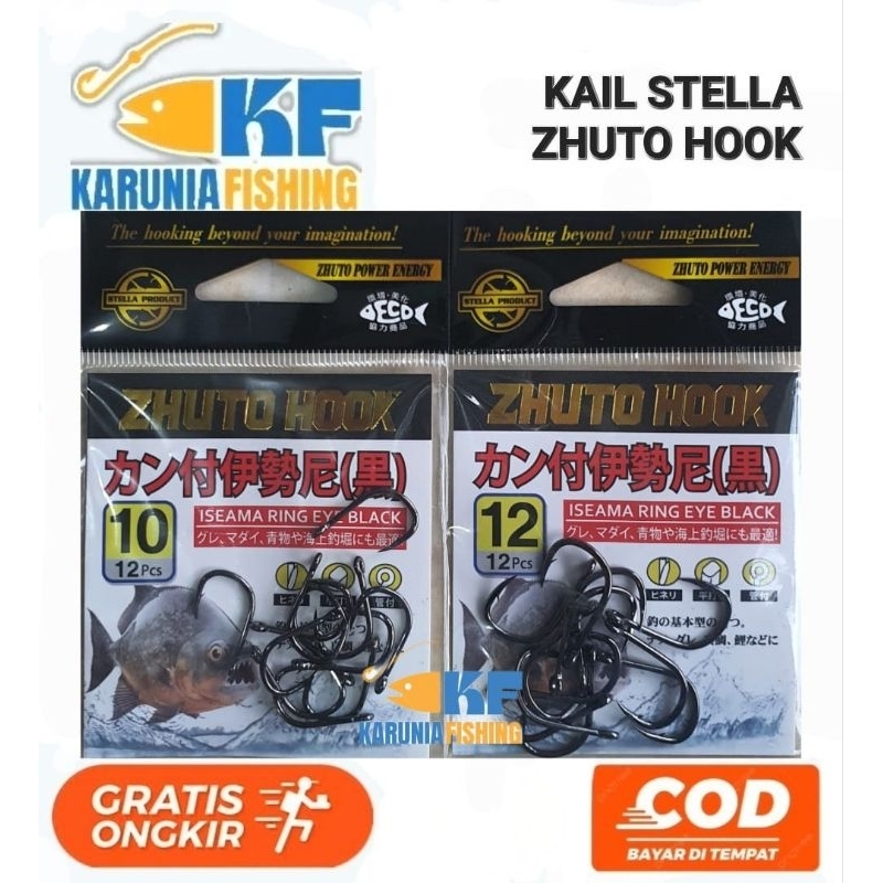 Kail Stella Zhuto Hook Iseama Ring ZHUTO POWER ENERGY