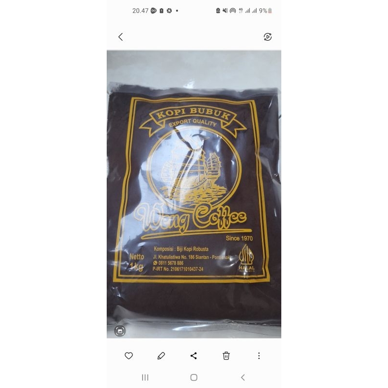 

wengcoffee 1 kg