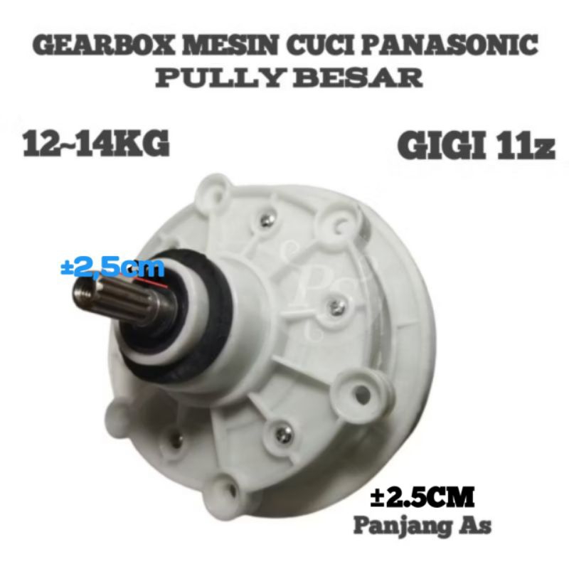GEARBOX MESIN CUCI PANASONIC/ GEAR BOX PANASONIC GIRBOX PENCUCI 12-14KG 2 TABUNG