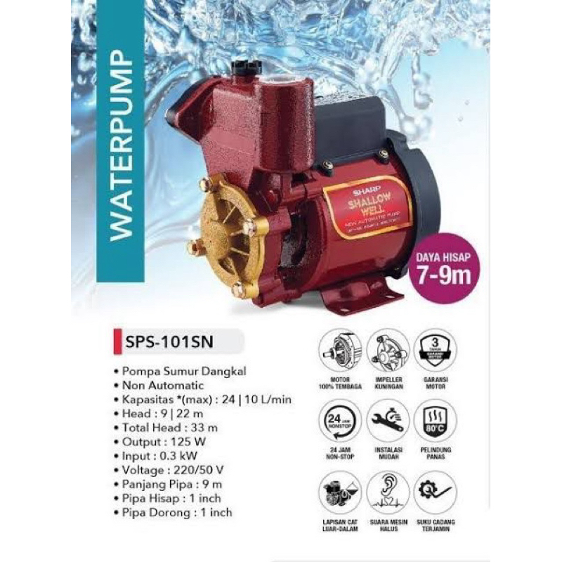 POMPA AIR SHARP SPS 101