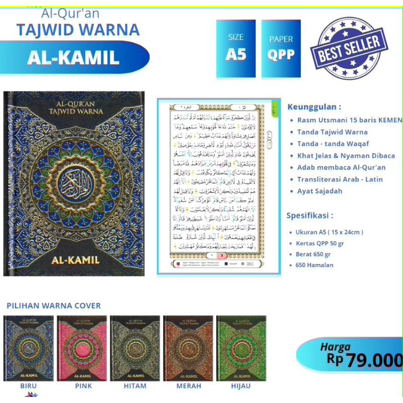 Al quran TAJWID WARNA AL KAMIL A5