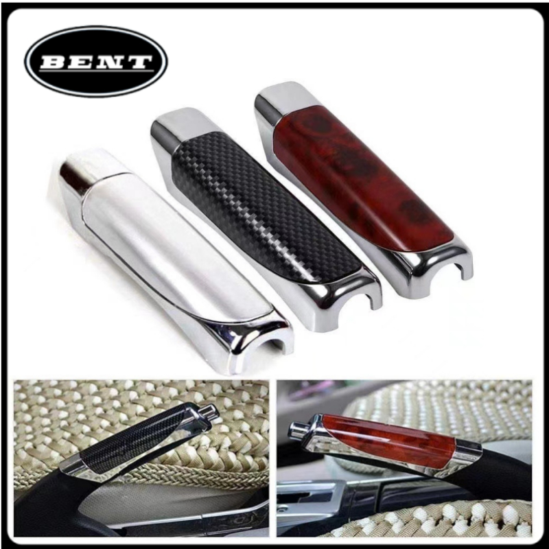 (COD) Cover Rem Tangan Mobil Universal Penutup Pelindung Aksesoris Interior Mobil Praktis