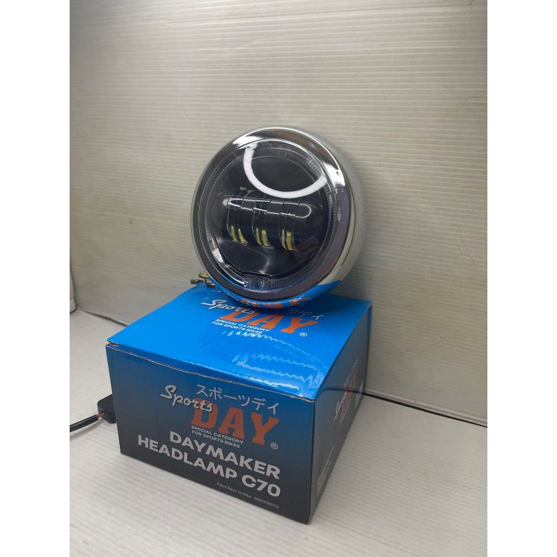 Daymaker lampu C70 4,7 inch original import sport day