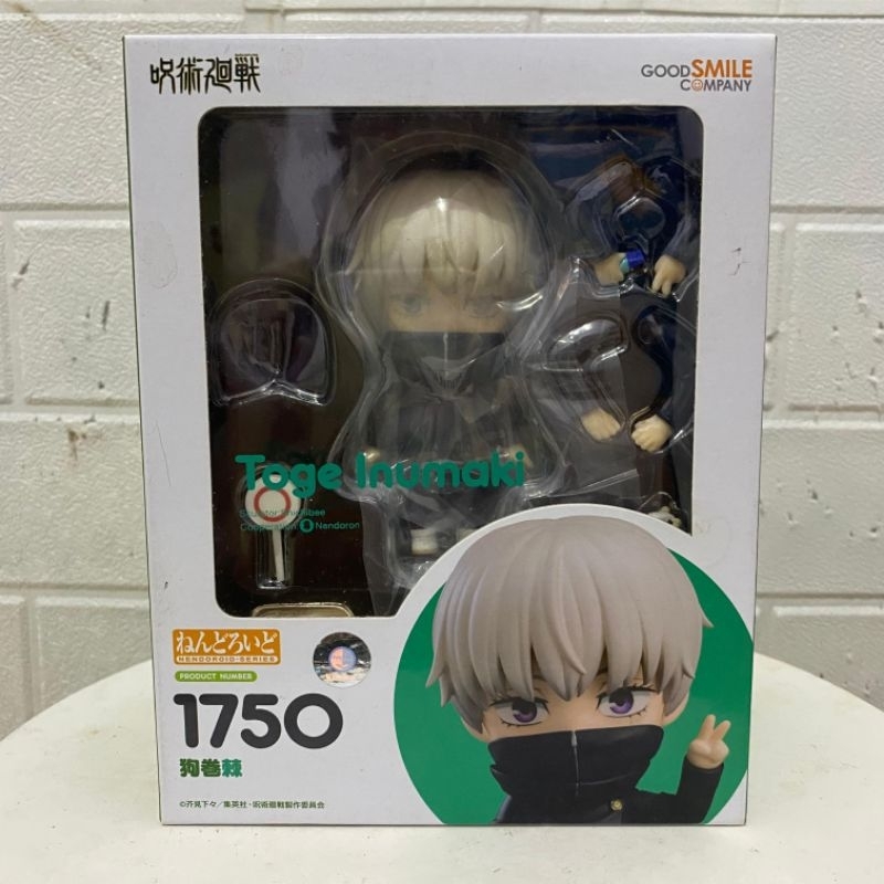 GSC Nendoroid 1750 Toge Inumaki