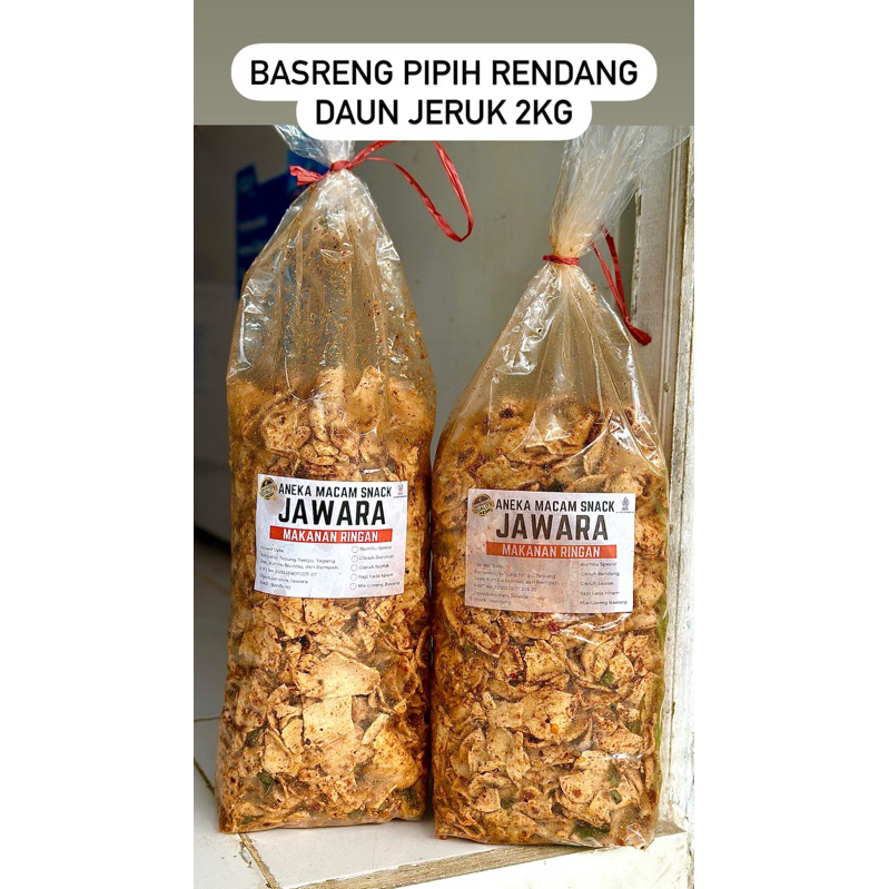 

Basreng pipih pedas rendang 2kg