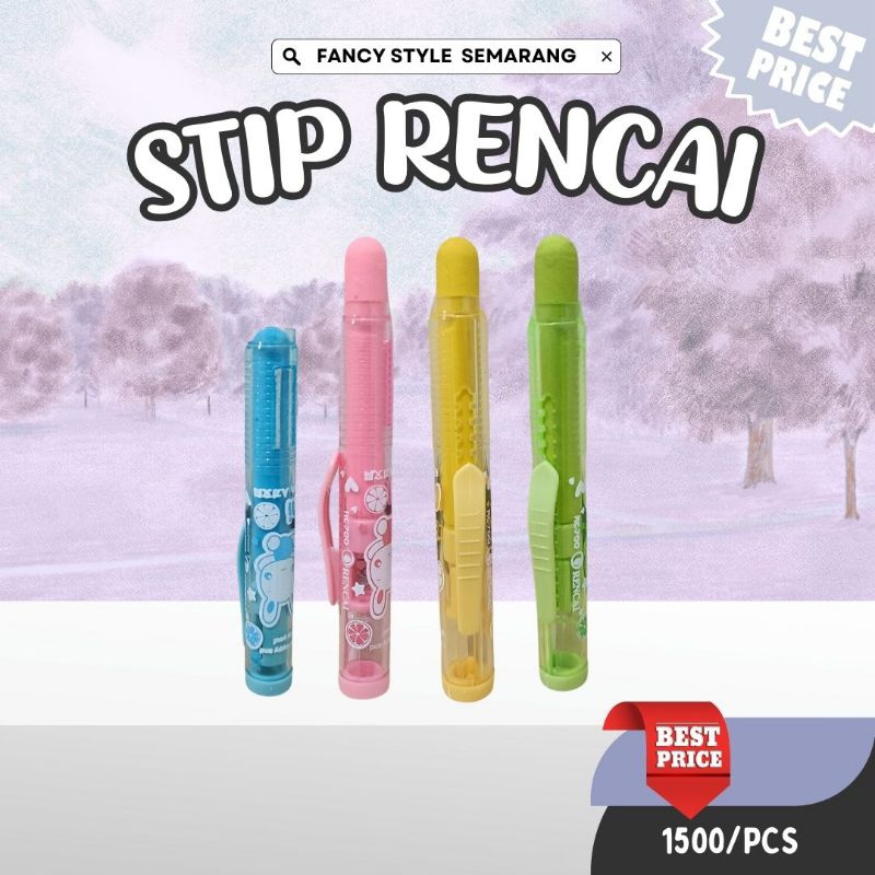 

STIP RENCAI