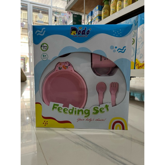 Dodo baby products feeding set